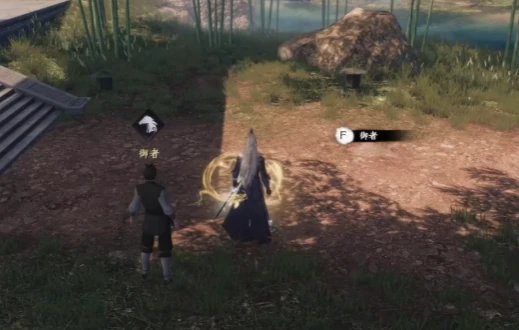 下一站江湖2伤心小箭在哪,下一站江湖2伤心小箭介绍