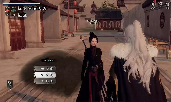 下一站江湖2拜师有什么用,下一站江湖2拜师玩法介绍