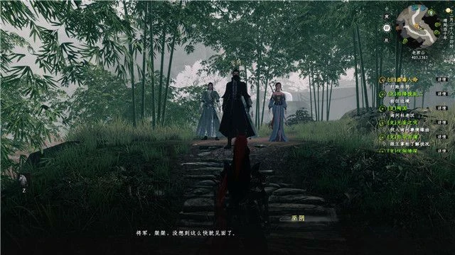 下一站江湖2蛊毒人命任务怎么做,下一站江湖2蛊毒人命攻略