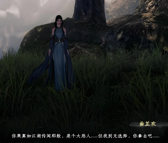 下一站江湖2道心种魔怎么获得,下一站江湖2道心种魔获取方法分享