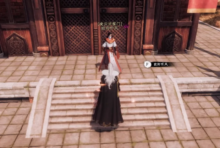 下一站江湖2七阶金色装备获取方法,下一站江湖2七阶金色装备怎么获取