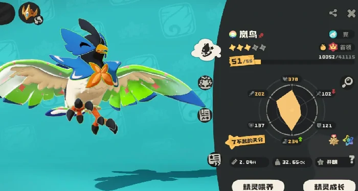 洛克王国手游什么时候上线,洛克王国手游公测时间分享