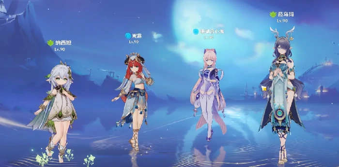 原神菈乌玛是主C吗,原神菈乌玛与草神强度对比分析,原神