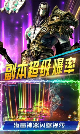 圣剑之刃公测时间曝光,圣剑之刃上线日期全面解析