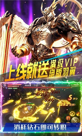 圣剑之刃公测时间曝光,圣剑之刃上线日期全面解析