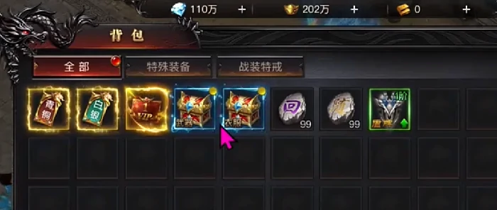 烈焰觉醒法师攻略,烈焰觉醒法师职业玩法与技巧详解