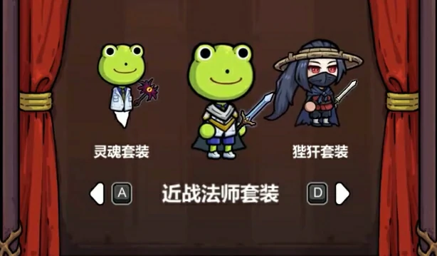 魔法工艺套装大全,魔法工艺手游套装怎么解锁