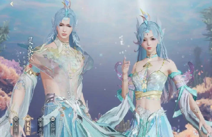 诛仙2手游选什么族,诛仙2手游种族推荐