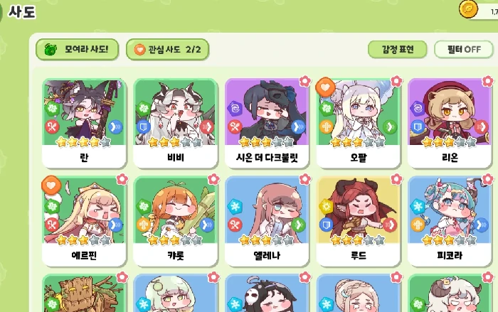 嘟嘟脸恶作剧新人开服攻略,嘟嘟脸恶作剧开服玩法技巧分享