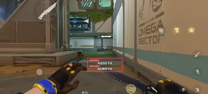 无畏契约手游奇乐怎么玩,无畏契约手游奇乐强度介绍,无畏契约