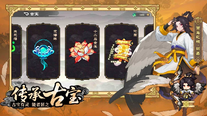 山海幻境好玩吗,山海幻境游戏体验深度测评