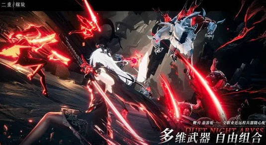 二重螺旋是哪个公司的,二重螺旋玩法介绍