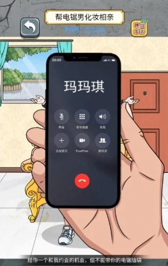 根本难不到我公测时间曝光,根本难不到我上线日期揭晓