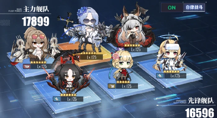 碧蓝航线椿meta上线时间预测,碧蓝航线夕立meta获取方法详解,碧蓝航线