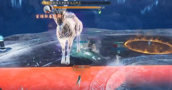诛仙2手游异兽攻略分享,诛仙2手游异兽打法介绍
