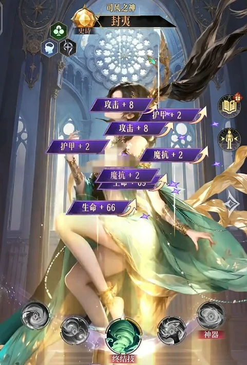 不朽箴言养成攻略,不朽箴言角色怎么养成