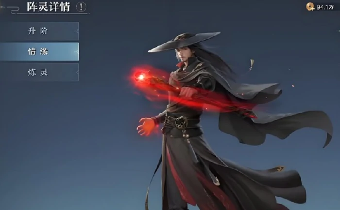 诛仙2手游零氪职业推荐,诛仙2手游零氪玩什么职业好