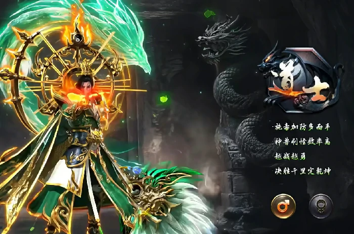 烈焰觉醒礼包码大全,烈焰觉醒最新礼包兑换码分享