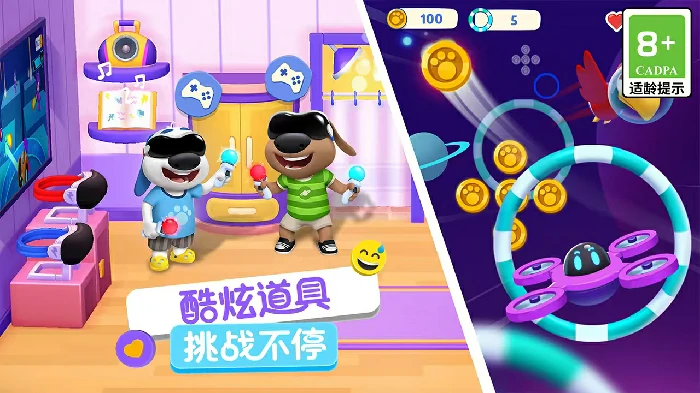 汤姆猫总动员2是什么类型,汤姆猫总动员2是什么游戏