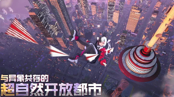 异环是哪个公司开发的,异环手游背后的制作团队揭秘