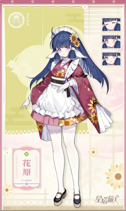 星塔旅人角色大全,星塔旅人手游全角色图鉴汇总