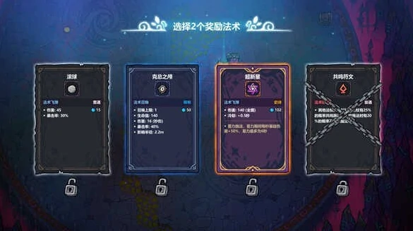 魔法工艺是什么类型的游戏,魔法工艺手游是哪家公司