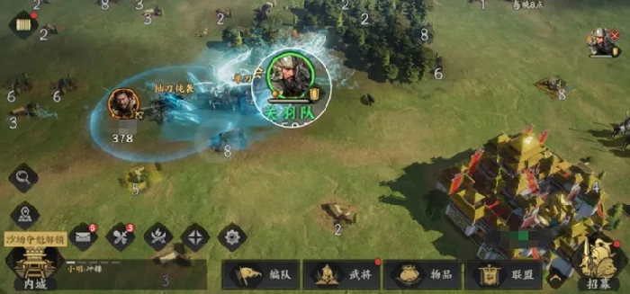 三国群英传策定九州开荒阵容推荐,三国群英传策定九州新手阵容分享