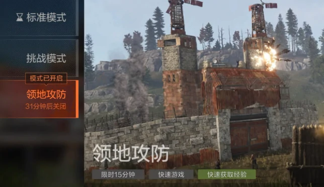 失控进化塔防好玩吗,失控进化塔防游戏玩法与体验深度解析