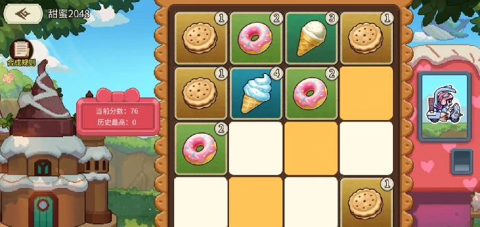 星之旅人七夕活动什么时候开启,星之旅人七夕活动介绍