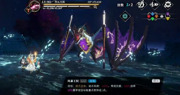 千年之旅多少g,千年之旅手游多大