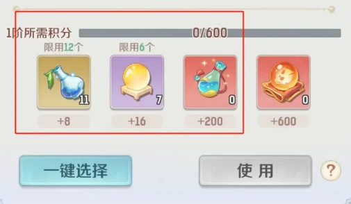 灵兽大冒险龙马怎么打书,灵兽大冒险手游龙马打书攻略