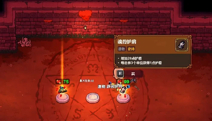 魔法工艺操作小技巧有哪些,魔法工艺手游实战技巧介绍