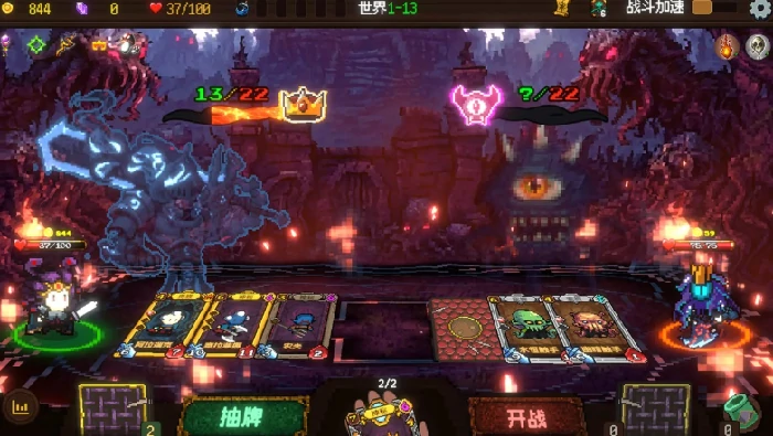 神之一手公测时间,神之一手什么时候上线