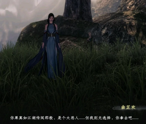 下一站江湖2重天门攻略,下一站江湖2重天门怎么加入
