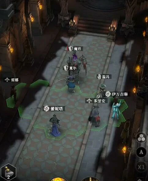 地下城堡4魔君攻略,地下城堡4魔君怎么打