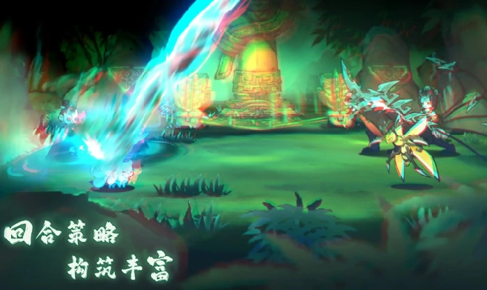 山海奇录公测时间,山海奇录什么时候上线