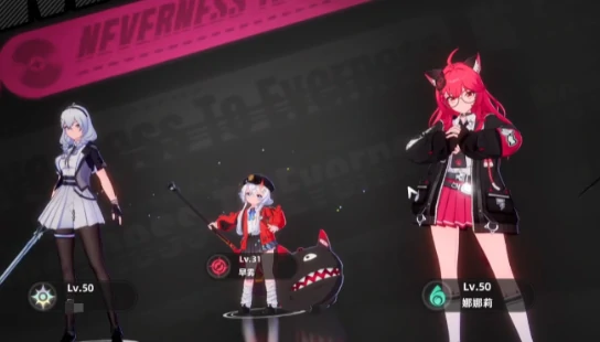 异环娜娜莉角色解析,异环娜娜莉技能与玩法全面介绍