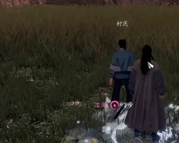 下一站江湖2天霜拳奇遇在哪,下一站江湖2手游天霜拳奇遇介绍