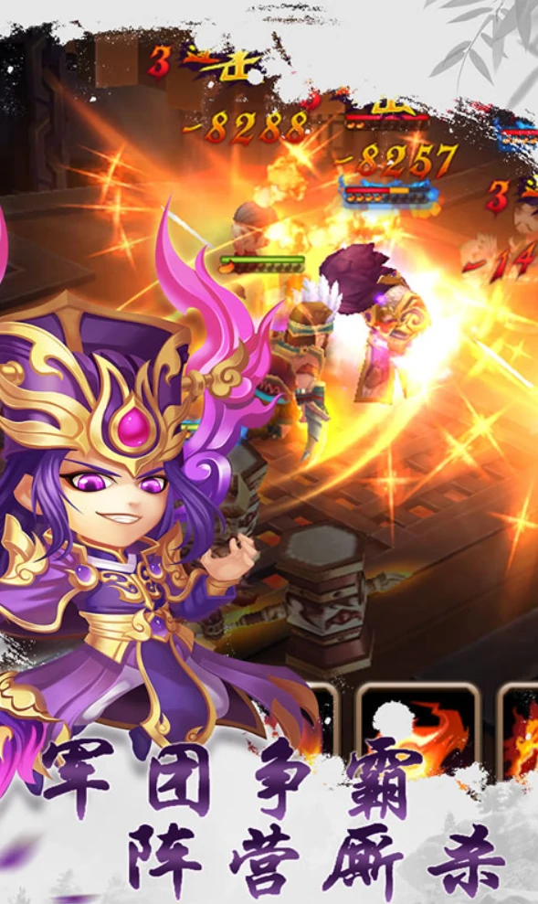 主公顶上公测时间曝光,主公顶上上线日期全面解析