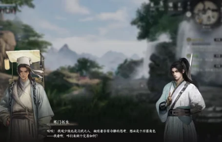下一站江湖2琴棋书画怎么提升,下一站江湖2手游琴棋书画提升攻略