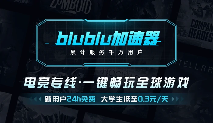 流放之路2新版本更新内容曝光,流放之路28月30日更新详情一览