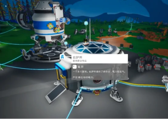 异星探险家锂矿位置指南,异星探险家手游资源采集技巧