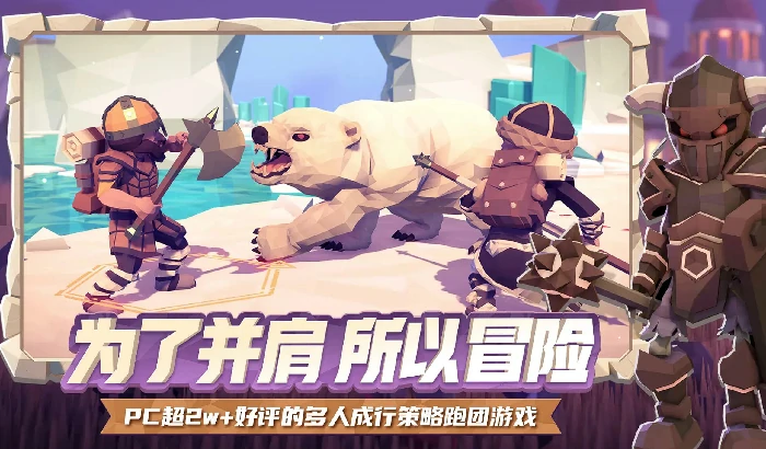 为了吾王成就攻略,为了吾王成就获取攻略