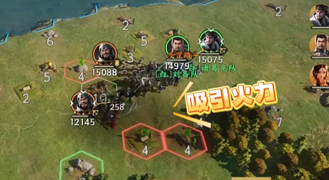 三国群英传策定九州盾兵介绍,三国群英传策定九州手游盾兵特性解析