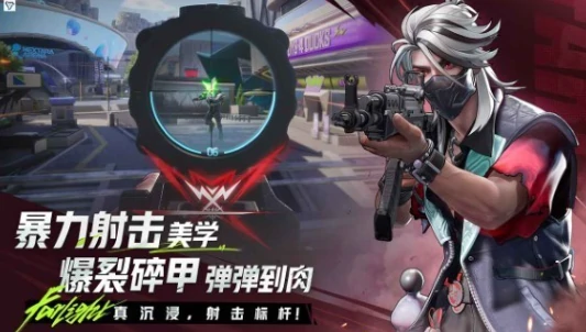 远光84怎么注销账号,远光84注销账号方法