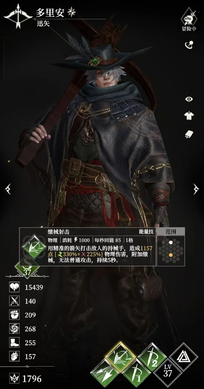 地下城堡4开荒阵容搭配推荐,地下城堡4开荒怎么玩