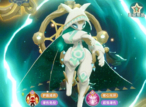 猎风传说幻梦圣女怎么样,猎风传说幻梦圣女介绍