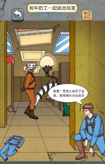 根本难不到我公测时间曝光,根本难不到我上线日期揭晓