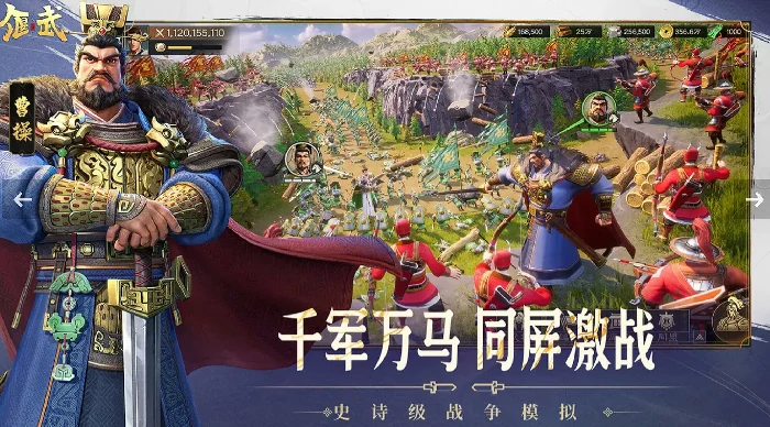 偃武怎么样,偃武好玩吗