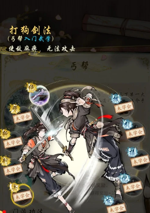 华夏千秋妙莲华怎么样,华夏千秋妙莲华介绍
